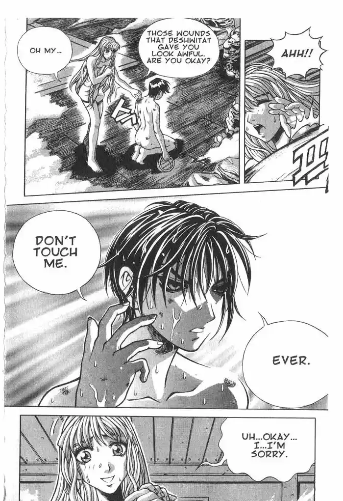 Rebirth Vol. 3 Ch. 9 The Prophesied Name