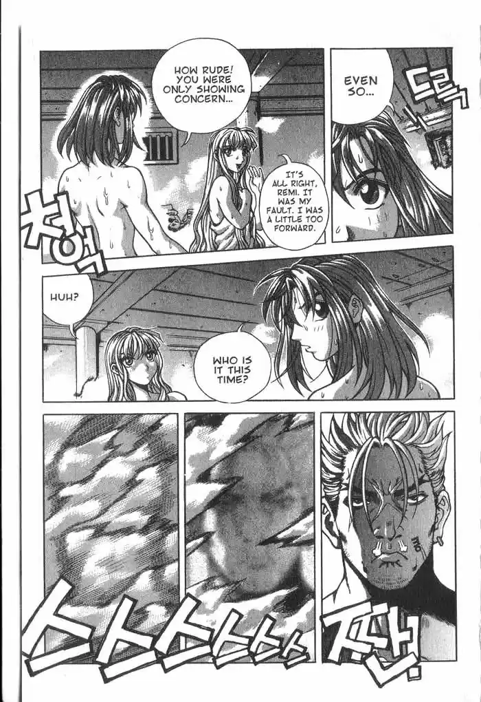 Rebirth Vol. 3 Ch. 9 The Prophesied Name