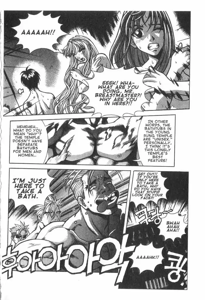 Rebirth Vol. 3 Ch. 9 The Prophesied Name