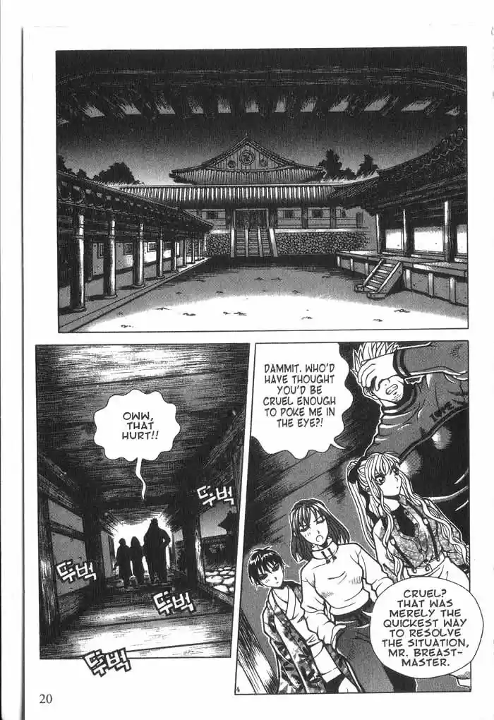 Rebirth Vol. 3 Ch. 9 The Prophesied Name