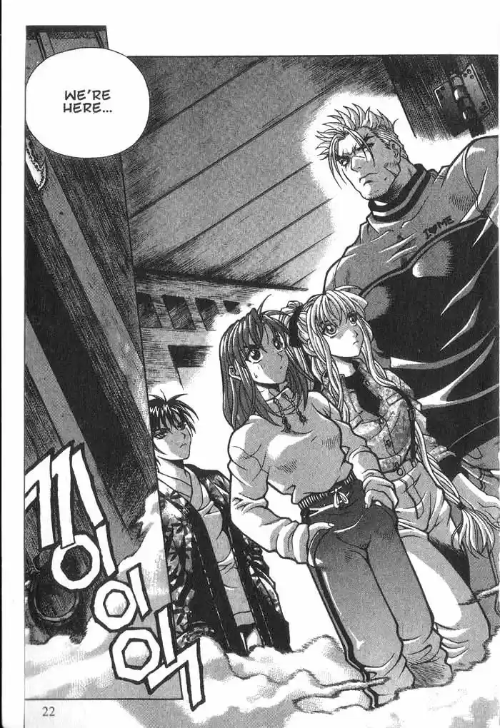 Rebirth Vol. 3 Ch. 9 The Prophesied Name