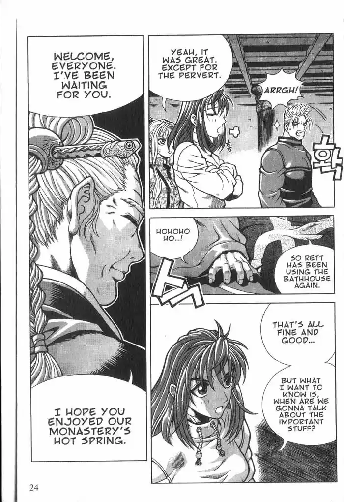 Rebirth Vol. 3 Ch. 9 The Prophesied Name