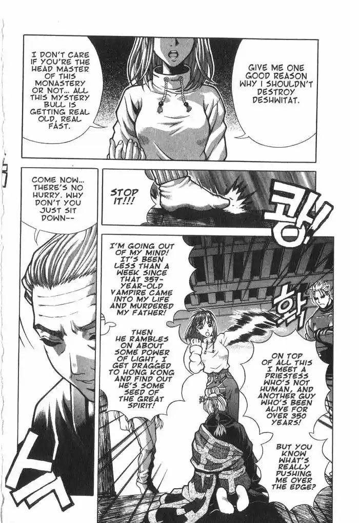 Rebirth Vol. 3 Ch. 9 The Prophesied Name