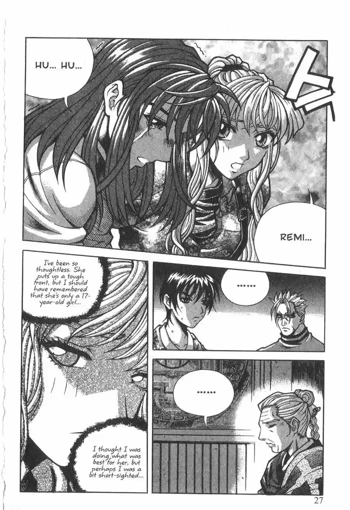 Rebirth Vol. 3 Ch. 9 The Prophesied Name