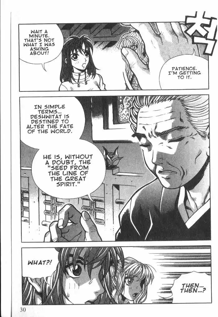 Rebirth Vol. 3 Ch. 9 The Prophesied Name