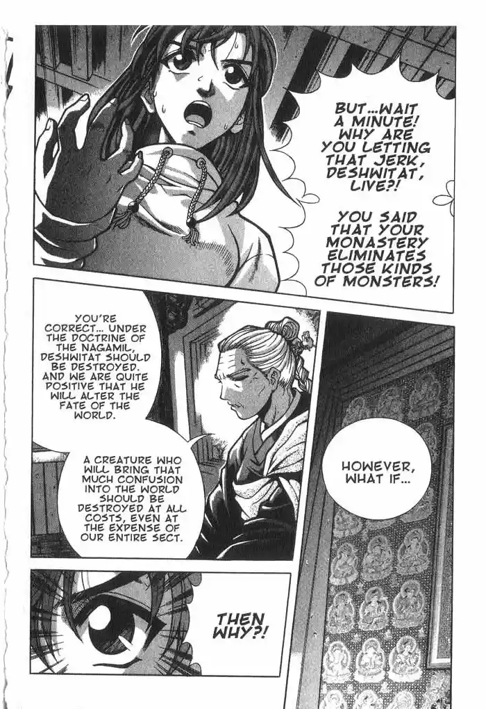 Rebirth Vol. 3 Ch. 9 The Prophesied Name