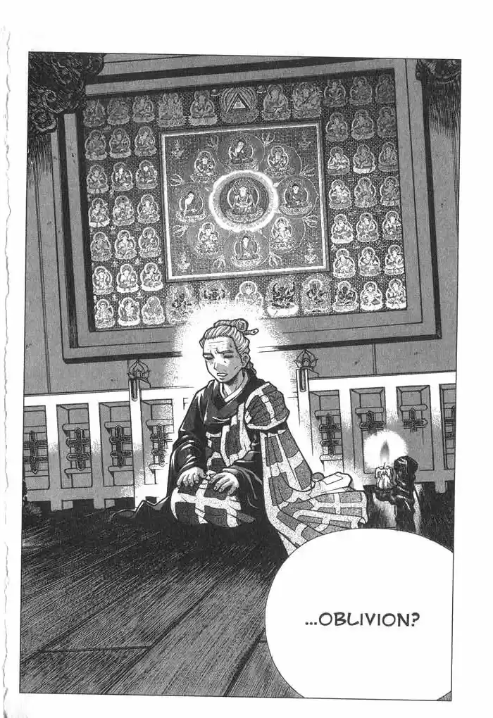 Rebirth Vol. 3 Ch. 9 The Prophesied Name