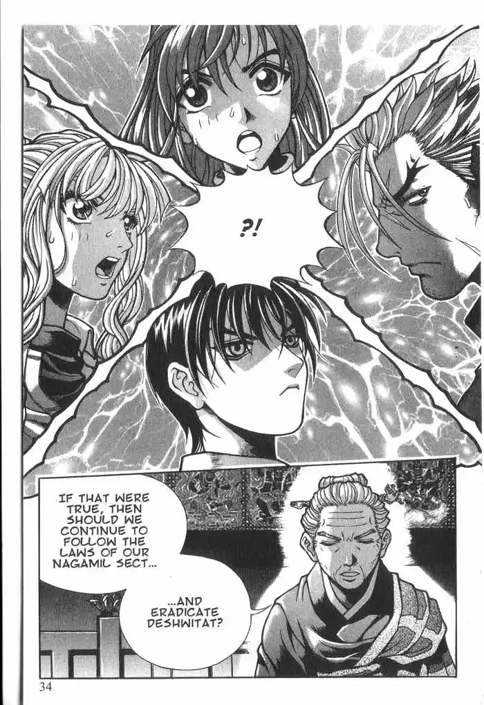 Rebirth Vol. 3 Ch. 9 The Prophesied Name