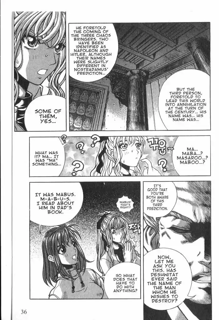 Rebirth Vol. 3 Ch. 9 The Prophesied Name