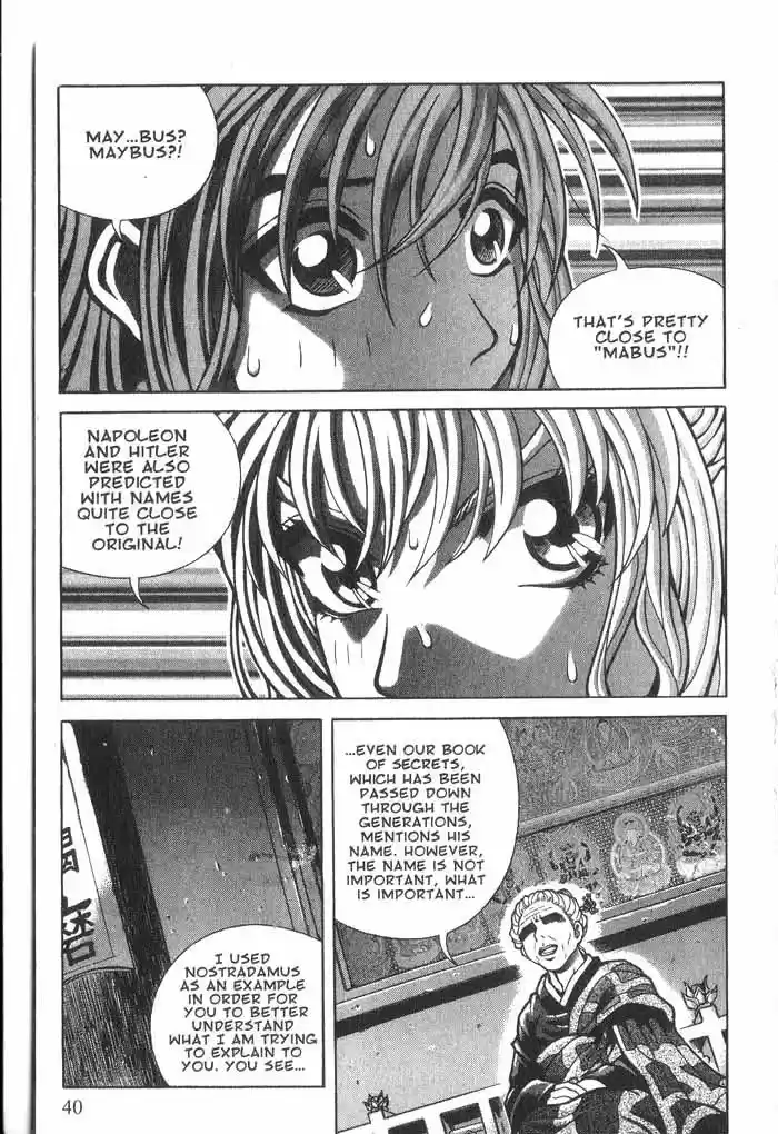 Rebirth Vol. 3 Ch. 9 The Prophesied Name