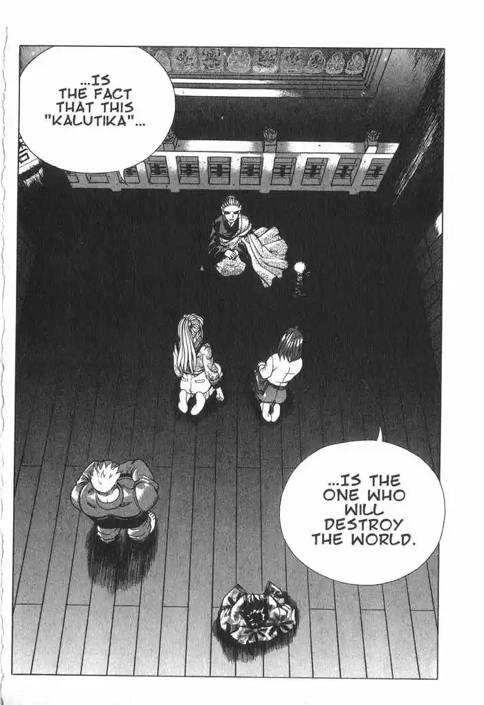 Rebirth Vol. 3 Ch. 9 The Prophesied Name