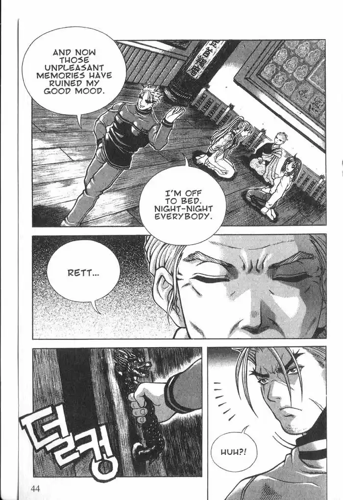 Rebirth Vol. 3 Ch. 9 The Prophesied Name