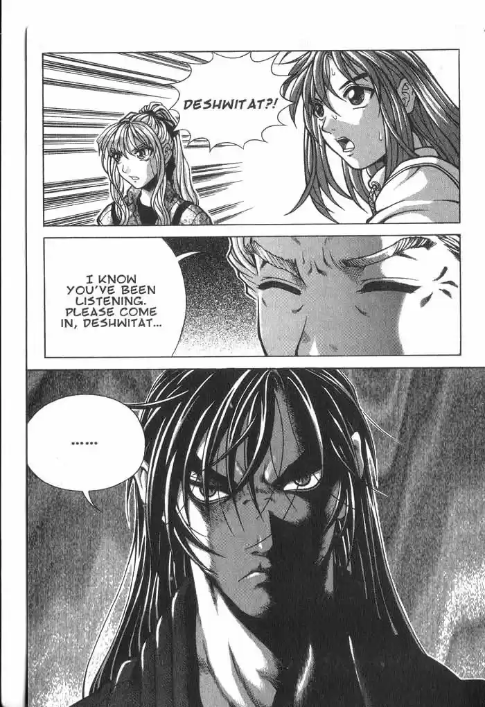 Rebirth Vol. 3 Ch. 9 The Prophesied Name