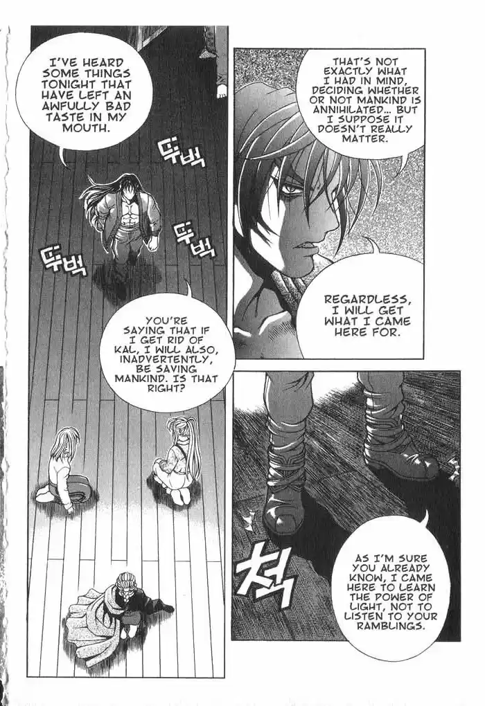 Rebirth Vol. 3 Ch. 9 The Prophesied Name