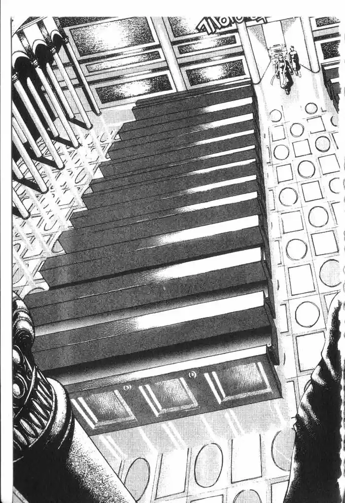 Rebirth Vol. 4 Ch. 13 Bernard's Trap