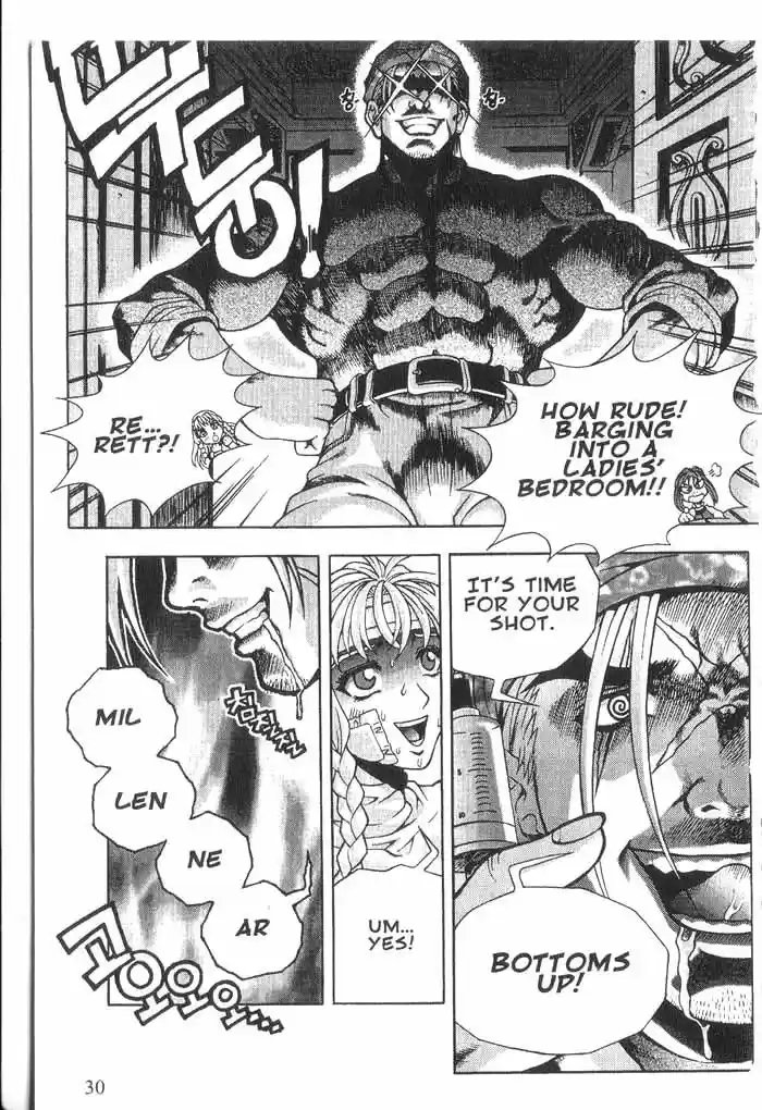 Rebirth Vol. 4 Ch. 13 Bernard's Trap