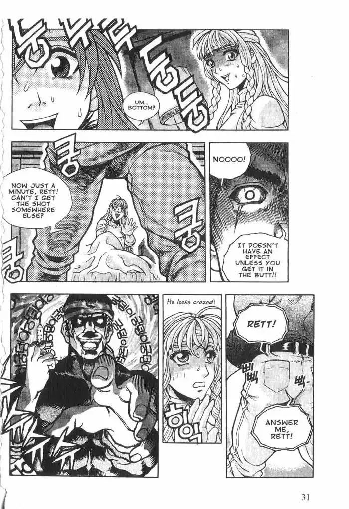 Rebirth Vol. 4 Ch. 13 Bernard's Trap