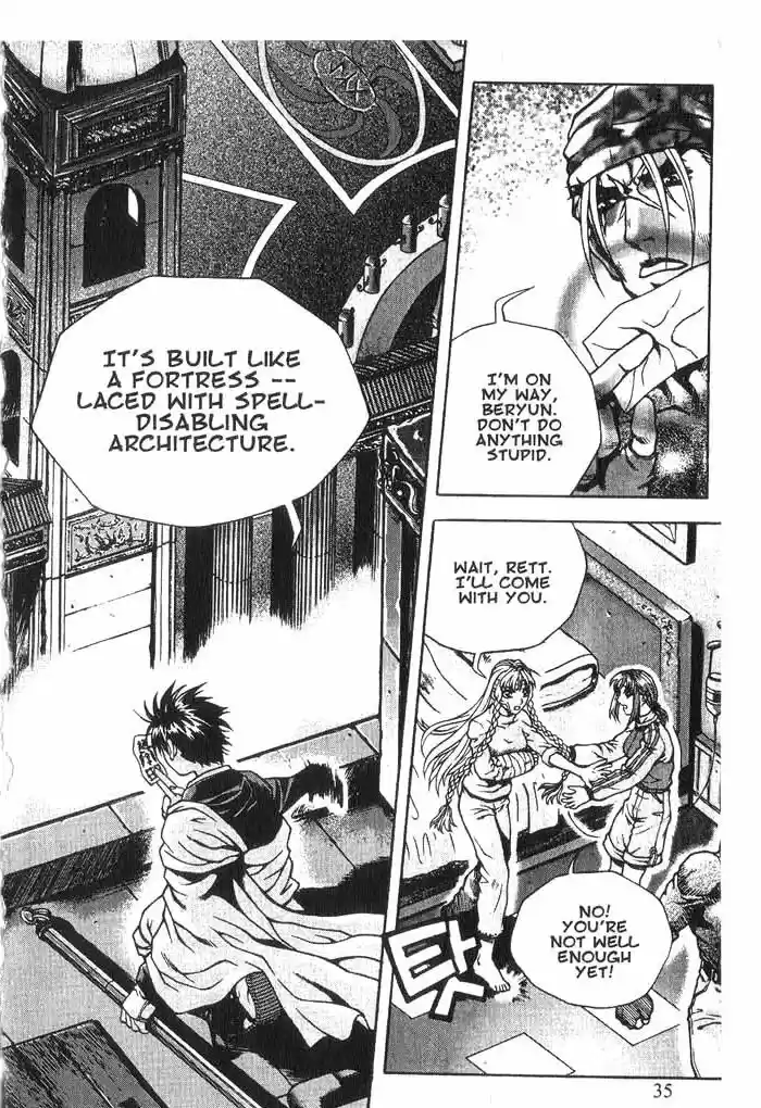 Rebirth Vol. 4 Ch. 13 Bernard's Trap