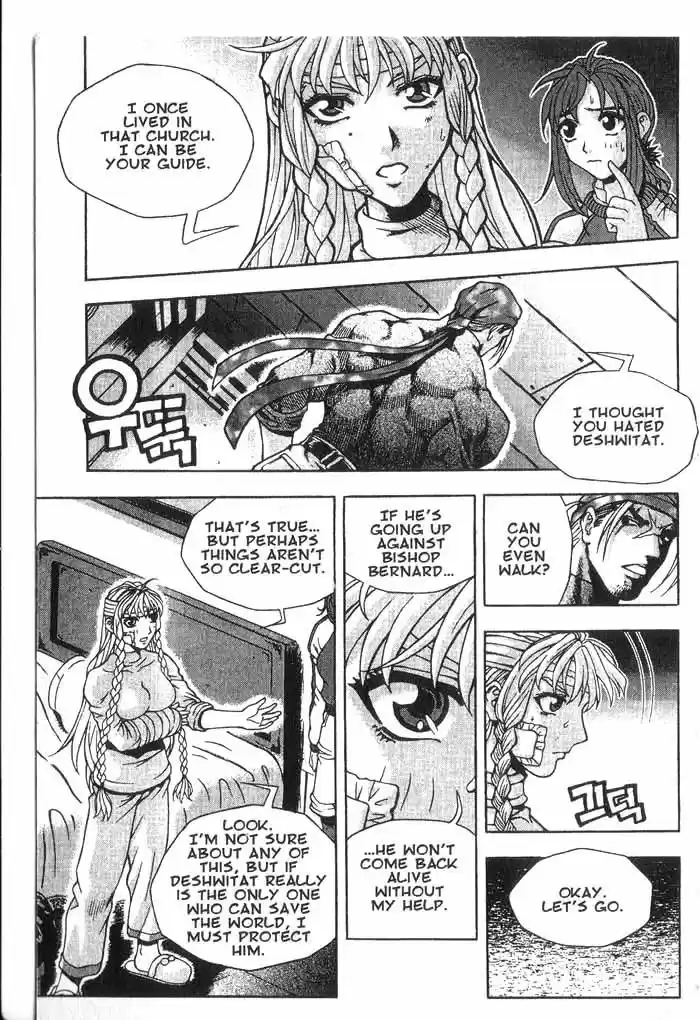 Rebirth Vol. 4 Ch. 13 Bernard's Trap