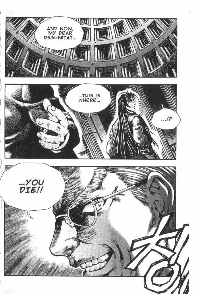 Rebirth Vol. 4 Ch. 13 Bernard's Trap