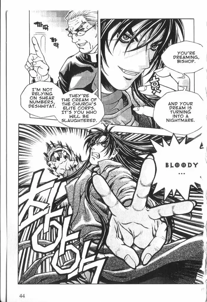 Rebirth Vol. 4 Ch. 13 Bernard's Trap