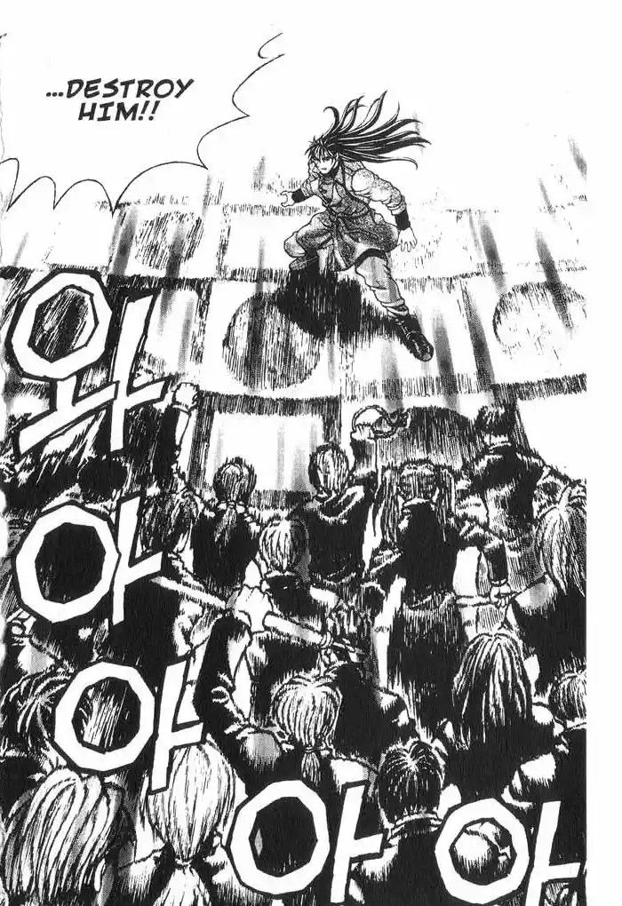 Rebirth Vol. 4 Ch. 13 Bernard's Trap