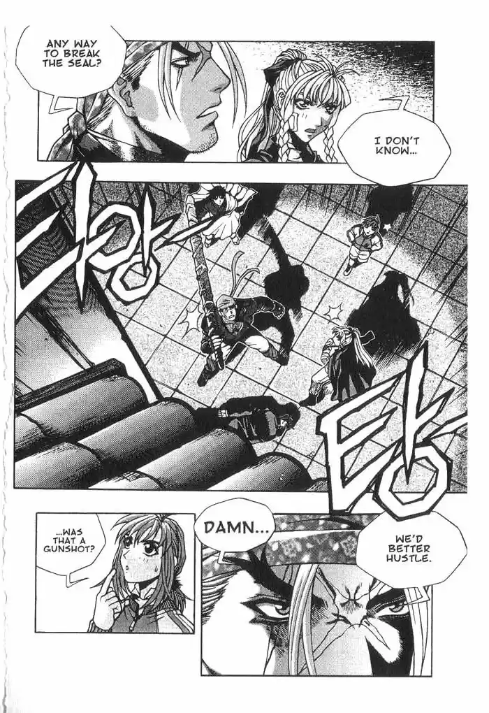 Rebirth Vol. 4 Ch. 14 The Order of St Michael