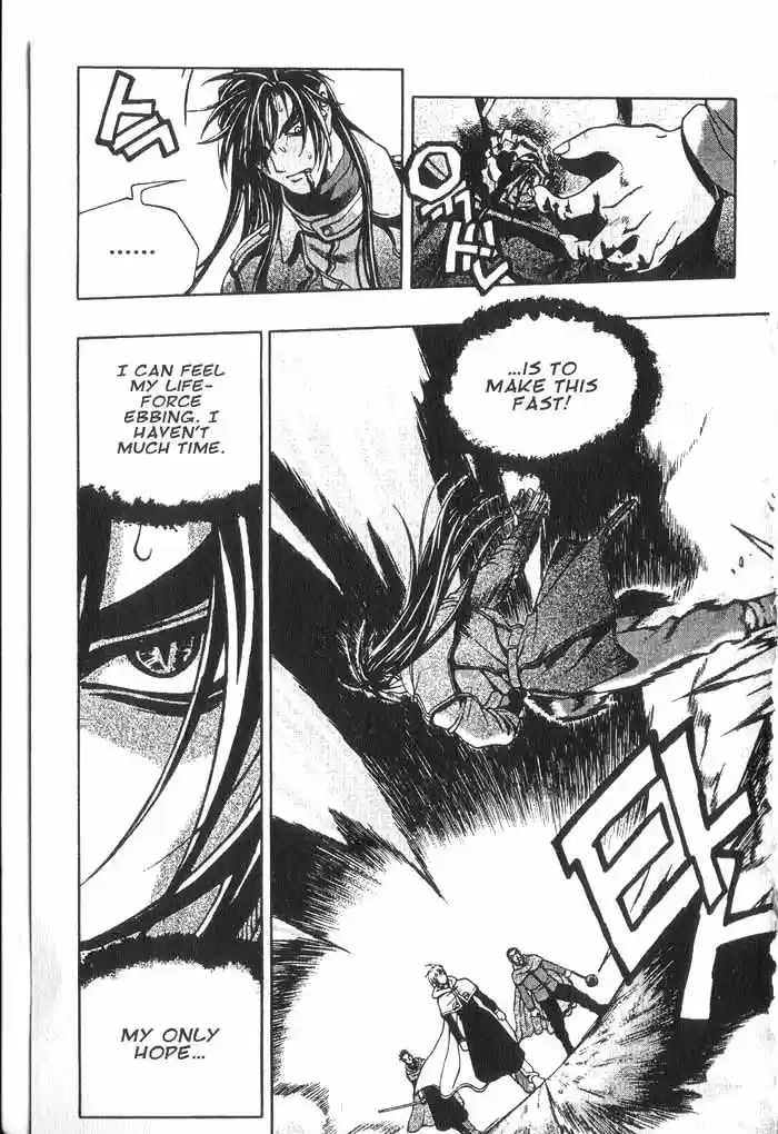 Rebirth Vol. 4 Ch. 14 The Order of St Michael