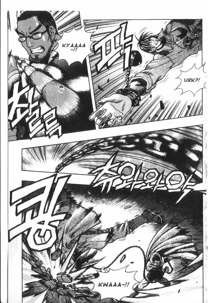 Rebirth Vol. 4 Ch. 14 The Order of St Michael