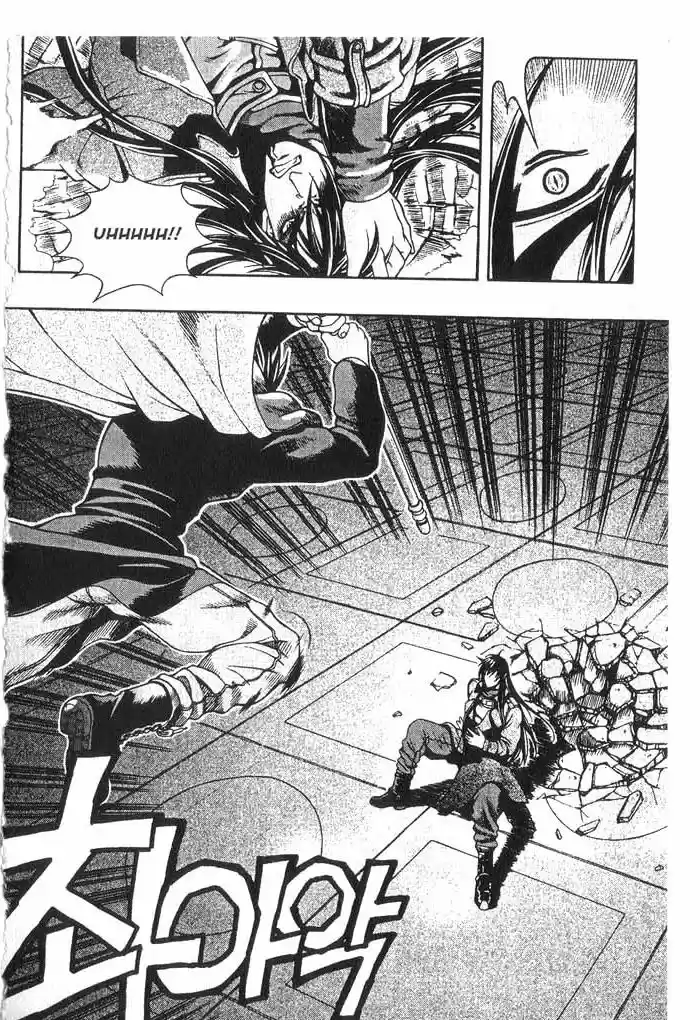 Rebirth Vol. 4 Ch. 14 The Order of St Michael