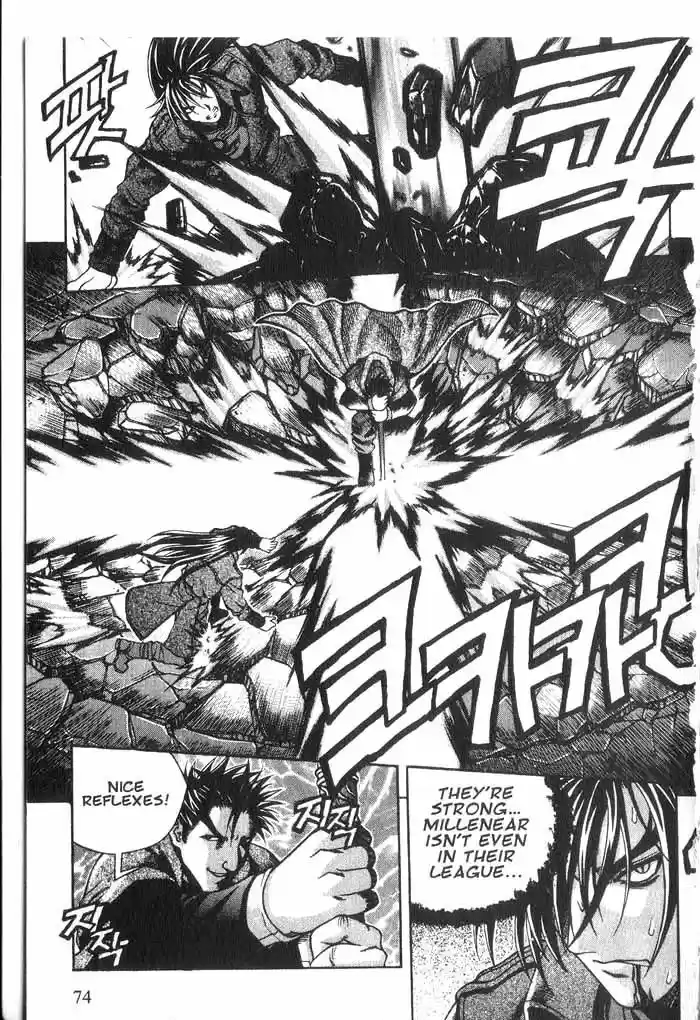 Rebirth Vol. 4 Ch. 14 The Order of St Michael