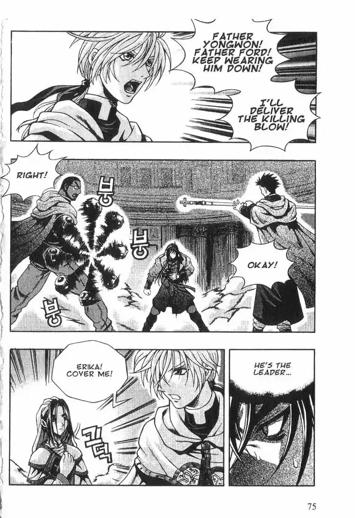 Rebirth Vol. 4 Ch. 14 The Order of St Michael