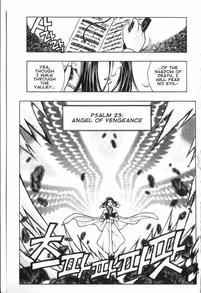 Rebirth Vol. 4 Ch. 14 The Order of St Michael