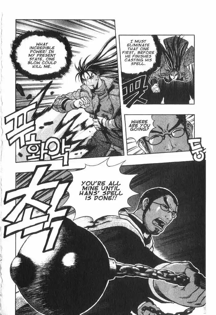 Rebirth Vol. 4 Ch. 14 The Order of St Michael