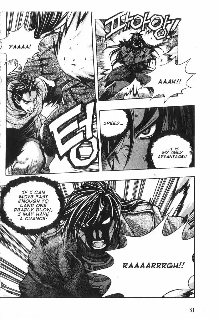 Rebirth Vol. 4 Ch. 14 The Order of St Michael