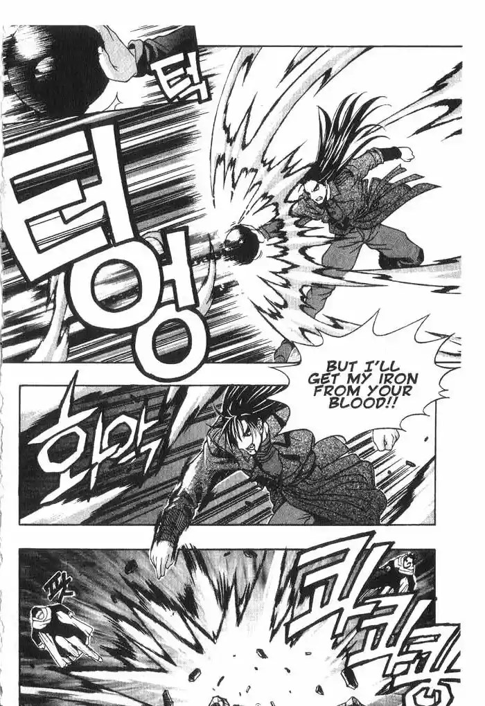 Rebirth Vol. 4 Ch. 14 The Order of St Michael