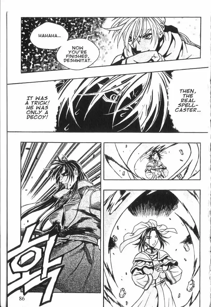 Rebirth Vol. 4 Ch. 14 The Order of St Michael