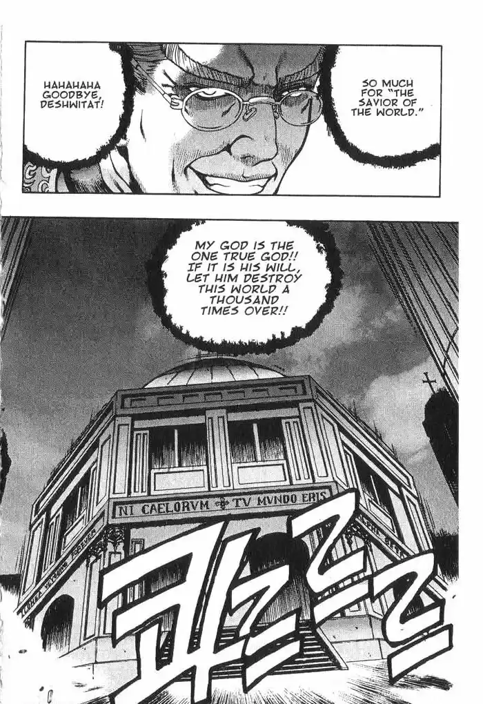 Rebirth Vol. 4 Ch. 14 The Order of St Michael