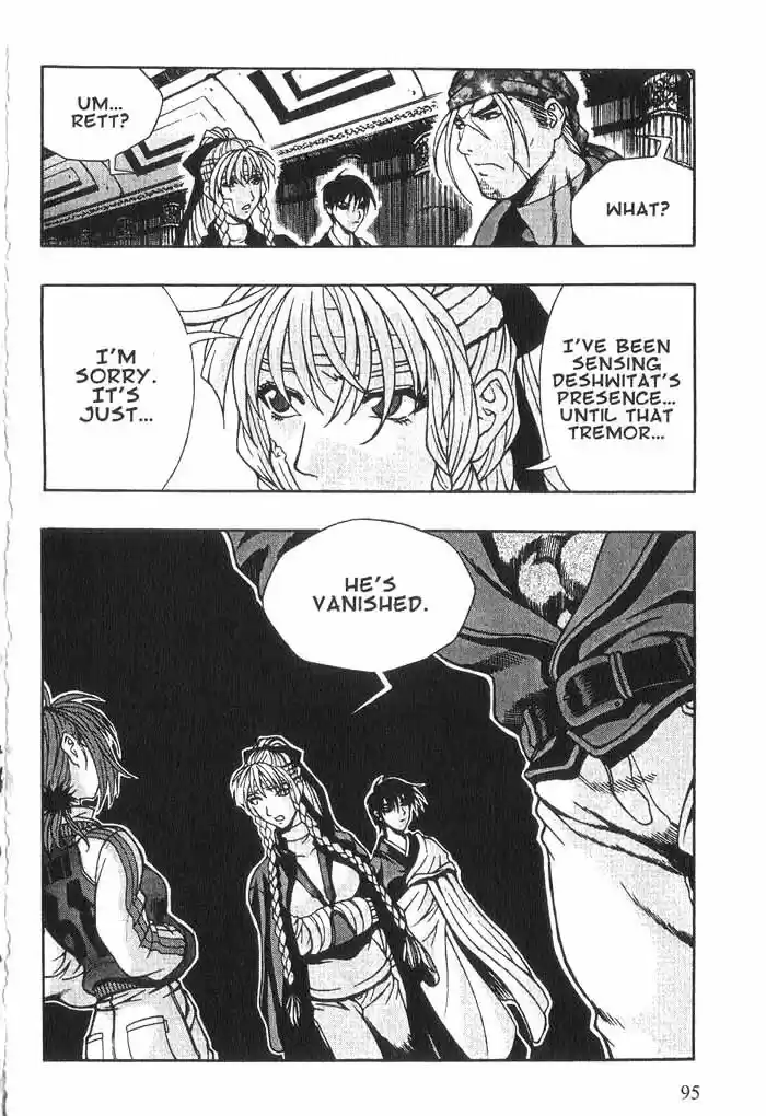 Rebirth Vol. 4 Ch. 14 The Order of St Michael