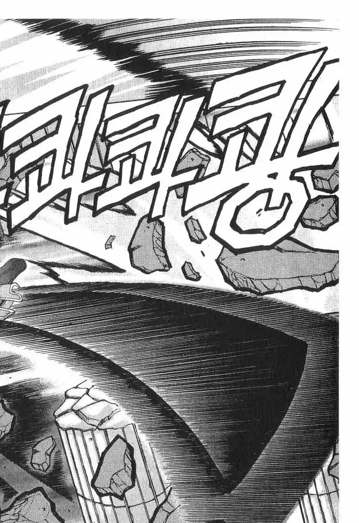 Rebirth Vol. 4 Ch. 14 The Order of St Michael