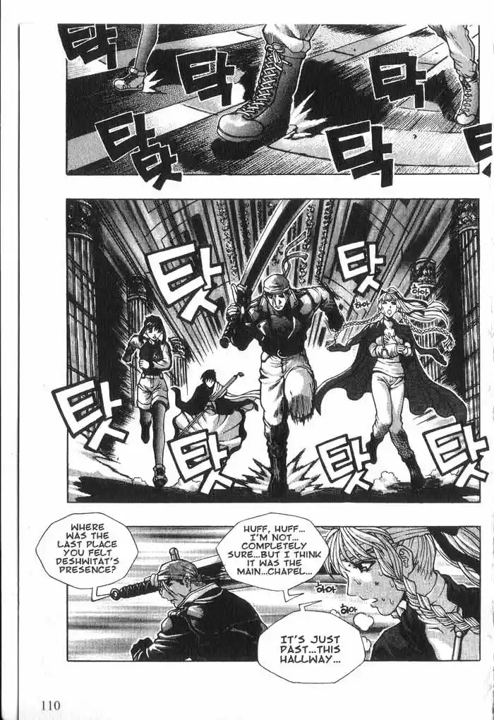 Rebirth Vol. 4 Ch. 15 Mind Control