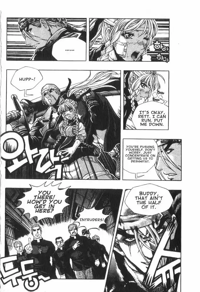 Rebirth Vol. 4 Ch. 15 Mind Control