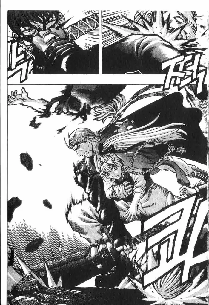 Rebirth Vol. 4 Ch. 15 Mind Control