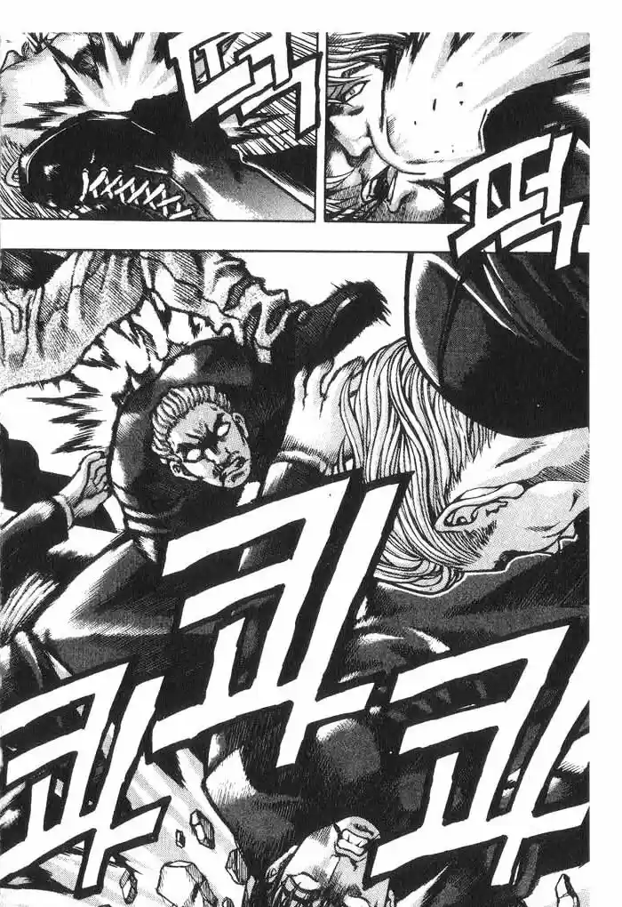 Rebirth Vol. 4 Ch. 15 Mind Control