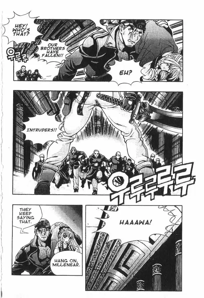 Rebirth Vol. 4 Ch. 15 Mind Control