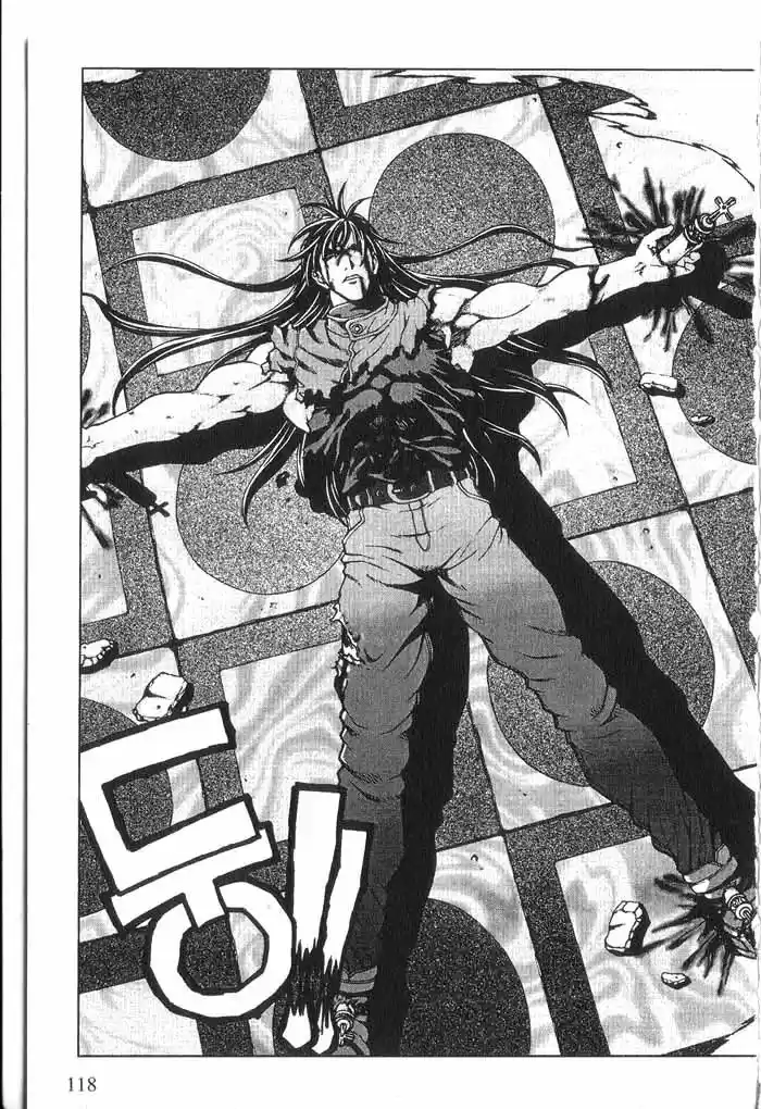 Rebirth Vol. 4 Ch. 15 Mind Control