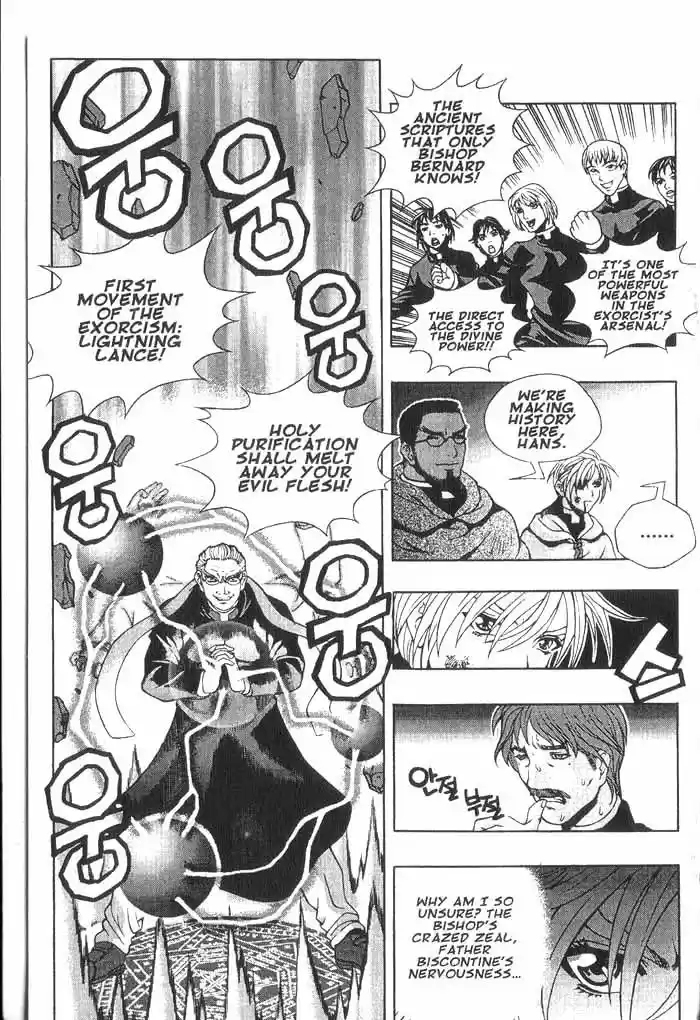 Rebirth Vol. 4 Ch. 15 Mind Control