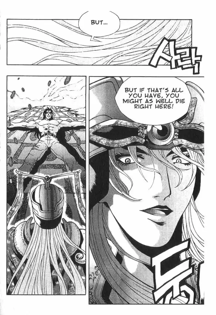 Rebirth Vol. 4 Ch. 15 Mind Control