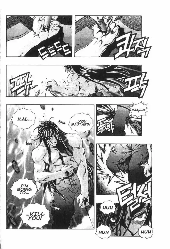 Rebirth Vol. 4 Ch. 15 Mind Control