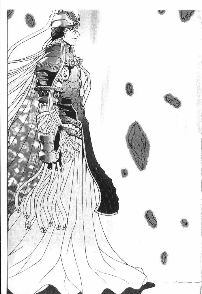 Rebirth Vol. 4 Ch. 15 Mind Control